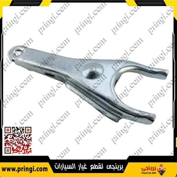 فورش دبرياج - جيلى امجراند
