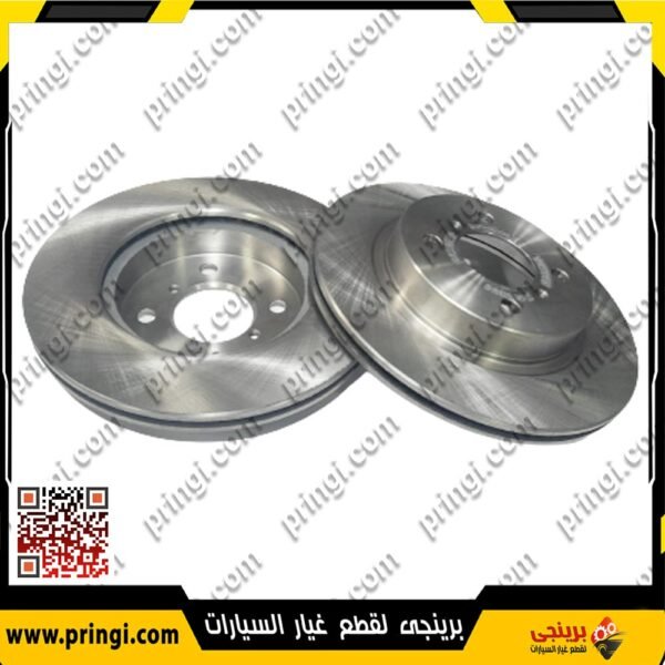 طقم طنبور امامى - اسبرانزا A113