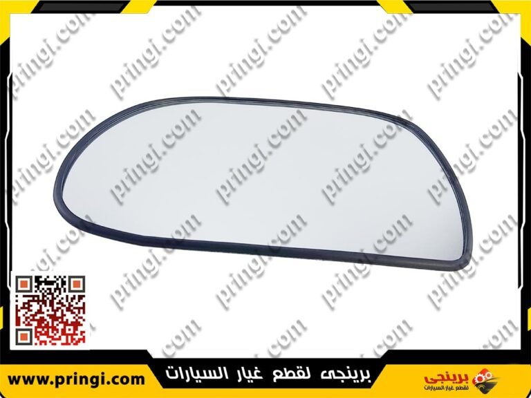 كفة مراية باب شمال - جيلى امجراند