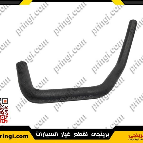 خرطوم من القربة الى طلمبة المياه - شيرى انفى_225513766