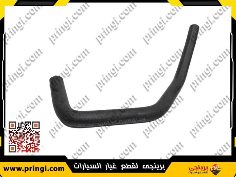 خرطوم من القربة الى طلمبة المياه - شيرى انفى_225513766