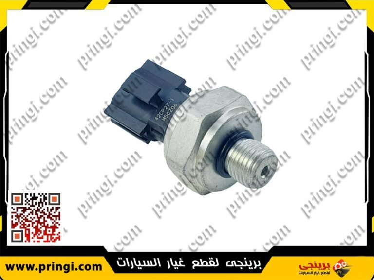 حساس ضاغط زيت فتيس اصلى - شيرى نيو تيجو