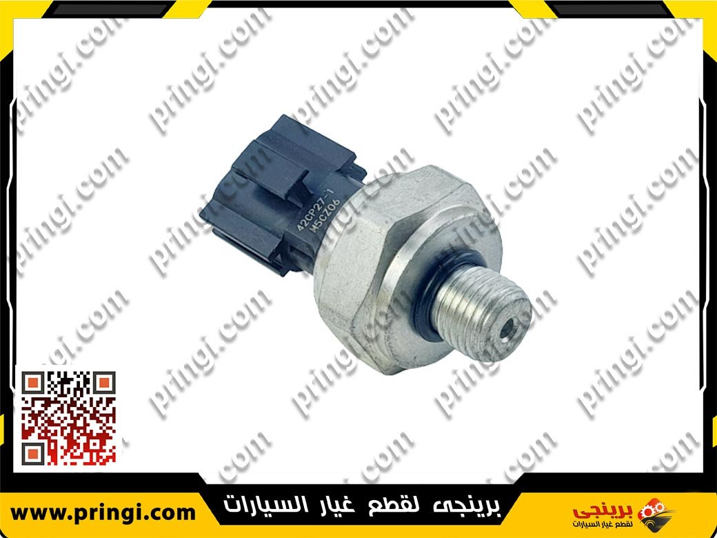 305445599_2 حساس ضاغط زيت فتيس اصلى - شيرى نيو تيجو