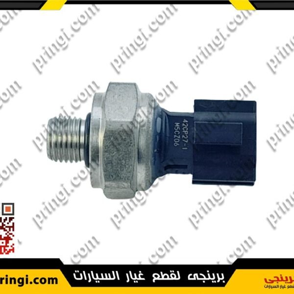 حساس ضاغط زيت فتيس اصلى - شيرى نيو تيجو