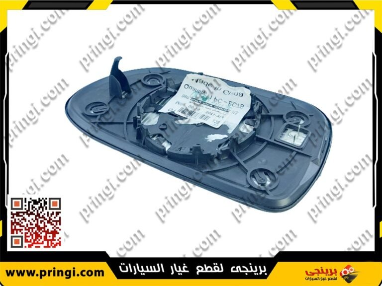 كفة مراية باب بالسخان يمين - جيلى امجراند