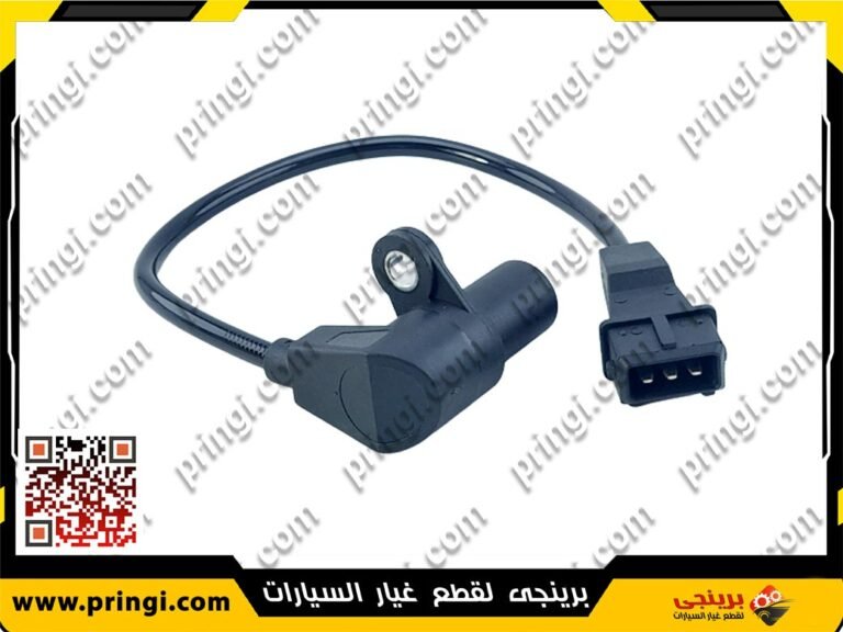 حساس كرنك اورجينال - اسبرانزا M11