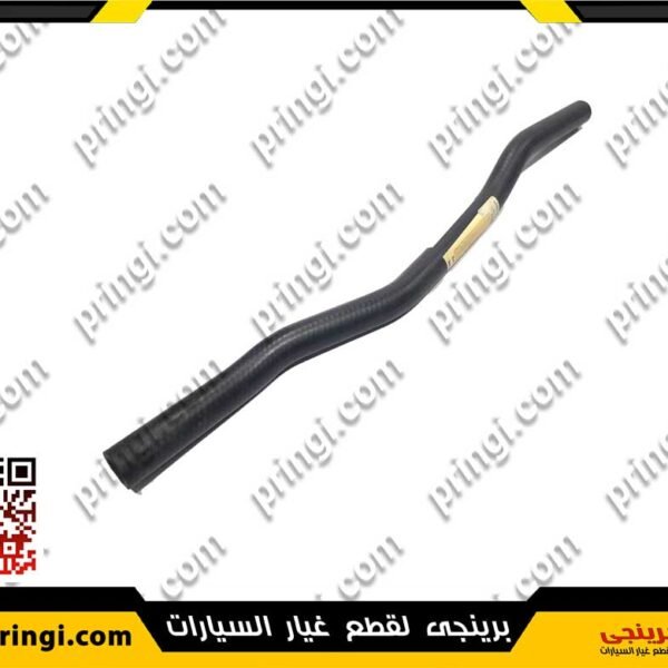 518135915_خرطوم-مياه-سخن-قصير---516