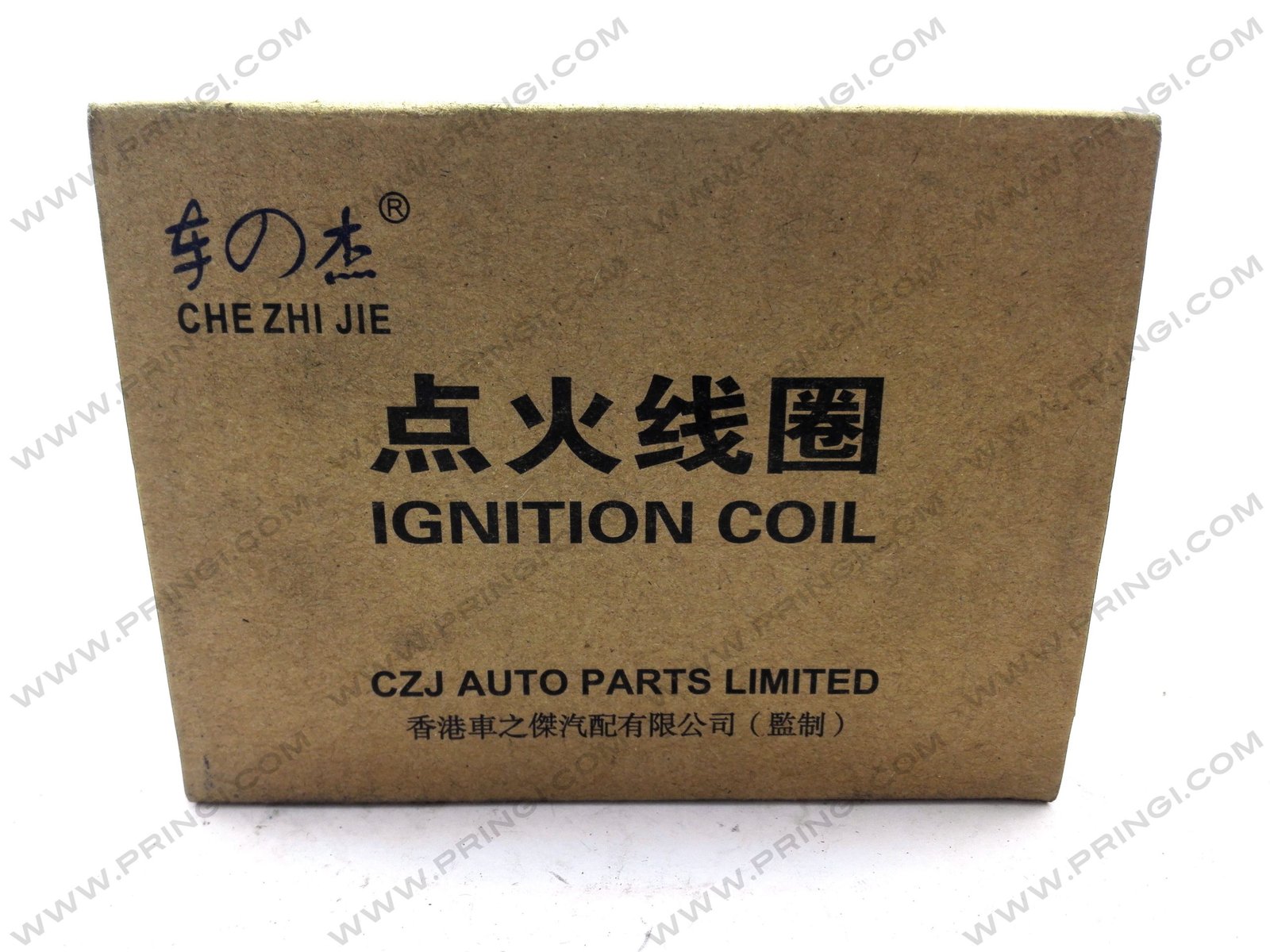 575762163-2 موبينة اليكترونى موديل 2008 - اسبرانزا A516 - الصورة 3