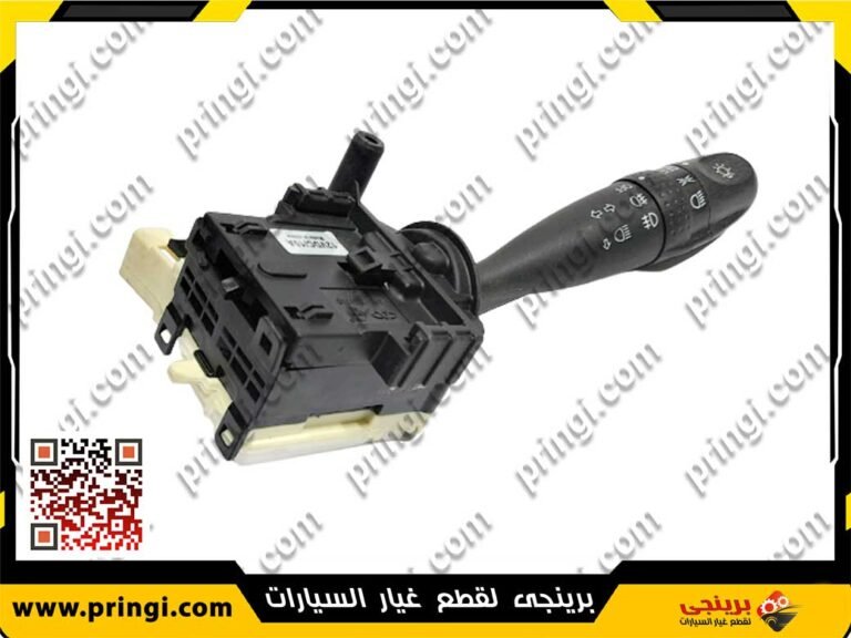 651858080_ذراع-نور-و-اشارات---انفى