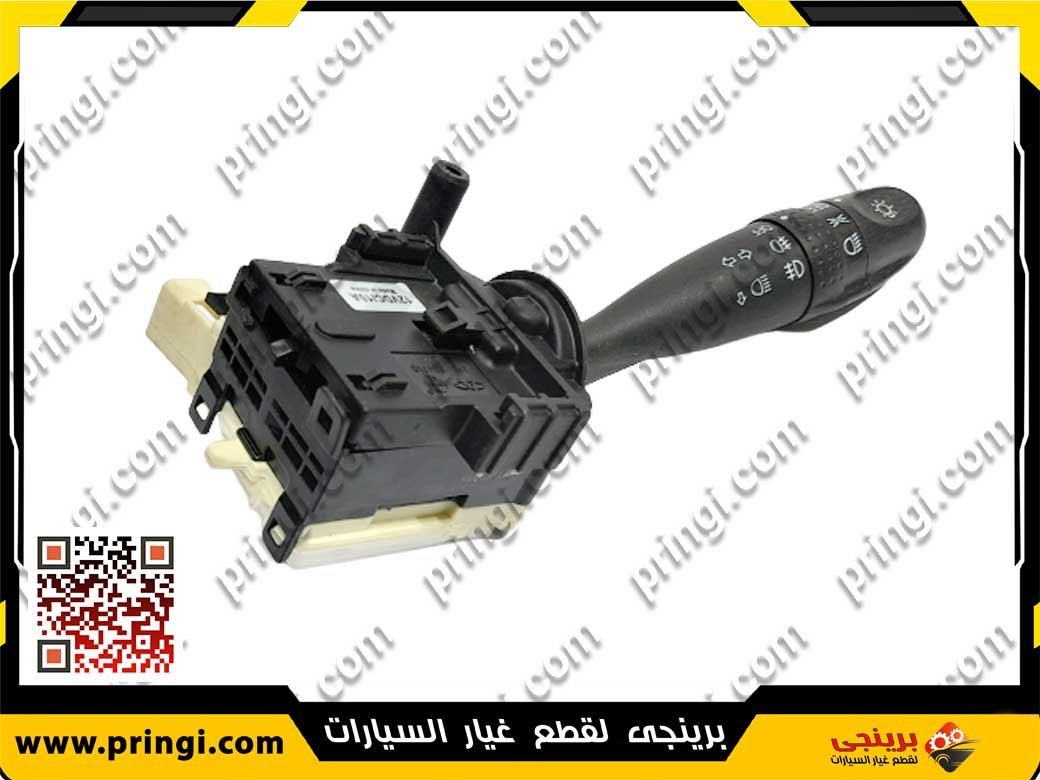 651858080 651858080_ذراع-نور-و-اشارات---انفى