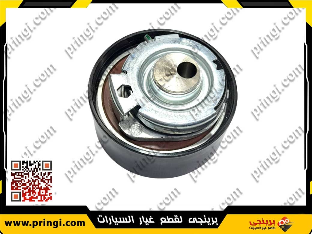 788655548_2 بلية تقسيمة متحركة اصلى حديث 516