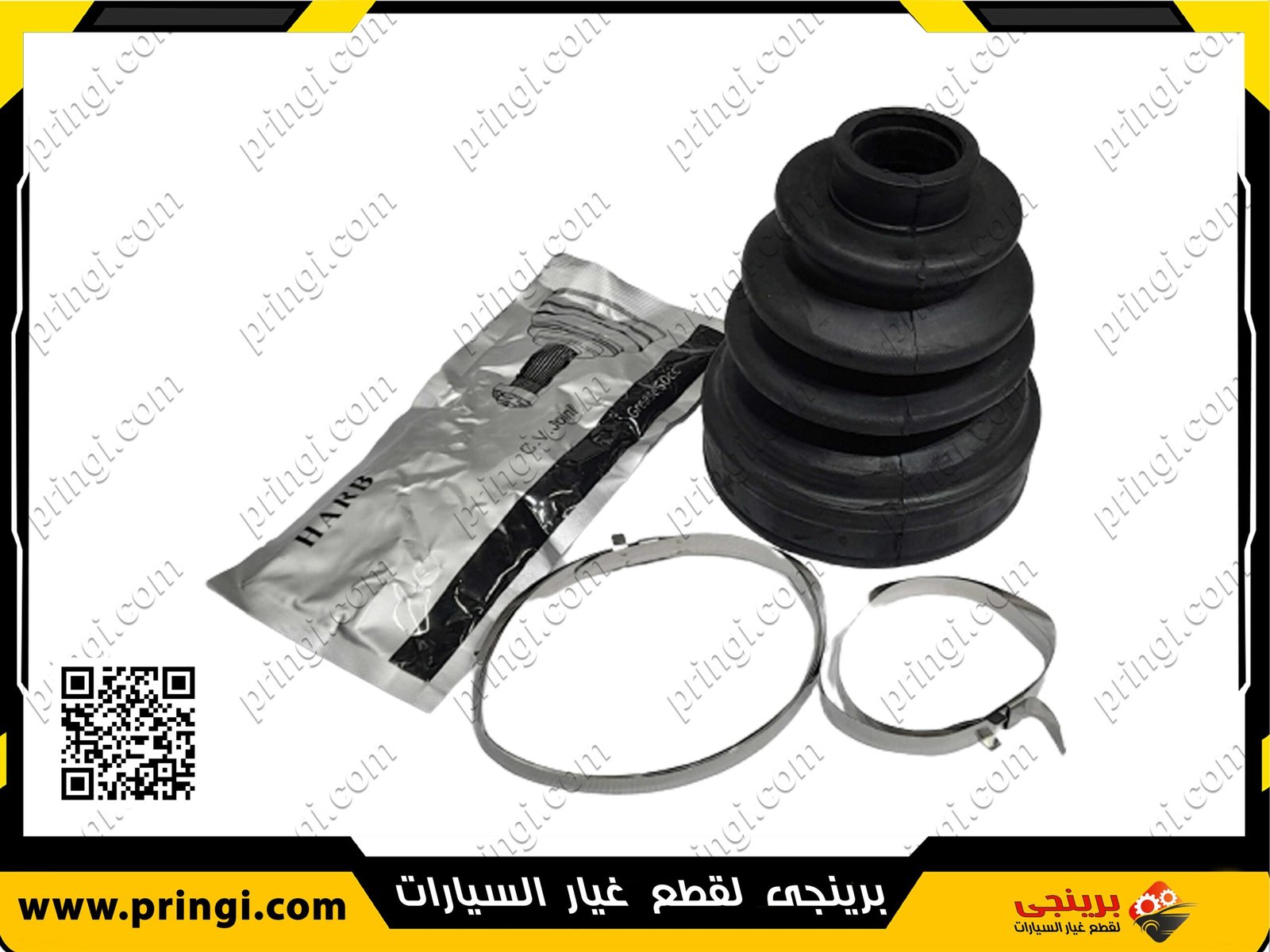 1569997309 طقم اصلاح كوبلن داخلى - اسبرانزا A516