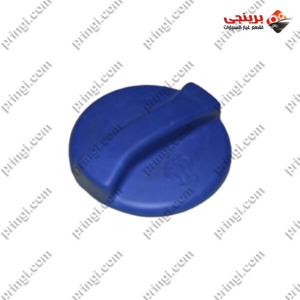 غطاء قربة مياه ردياتير اصلى - شيرى اريزو 5