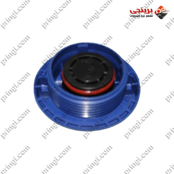 غطاء قربة مياه ردياتير اصلى - شيرى اريزو 5
