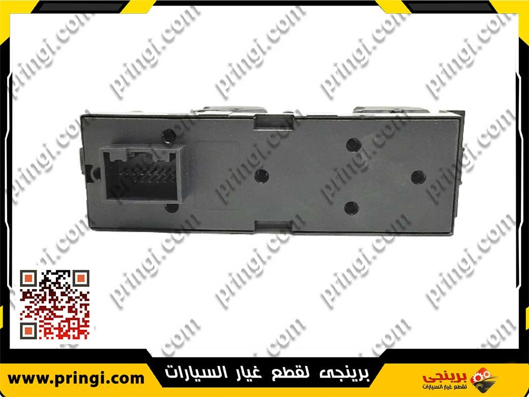 1981168153_2 مفتاح زجاج رباعى - انفى