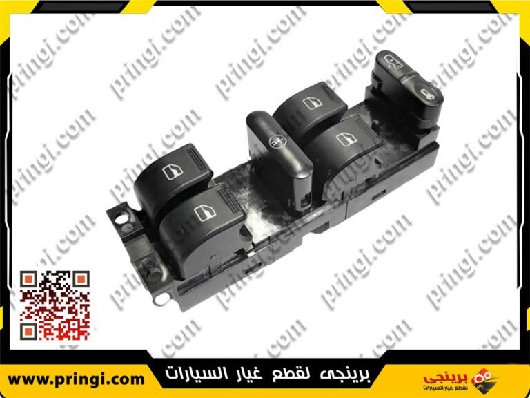 1981168153_مفتاح-زجاج-رباعى---انفى