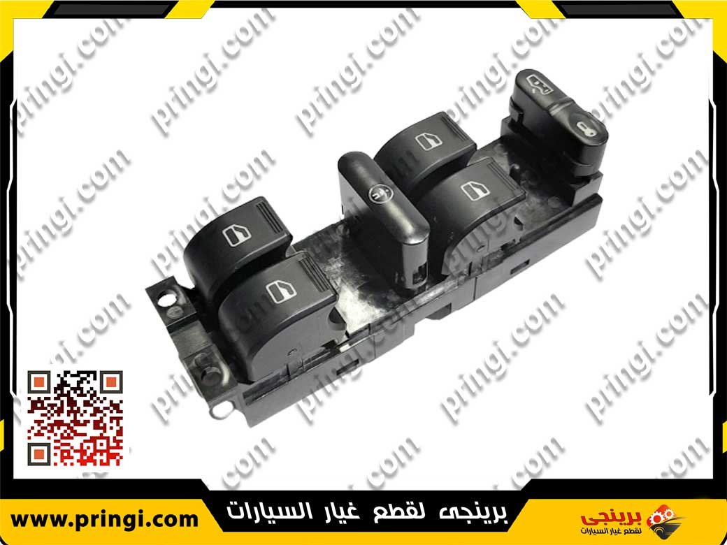 1981168153 1981168153_مفتاح-زجاج-رباعى---انفى