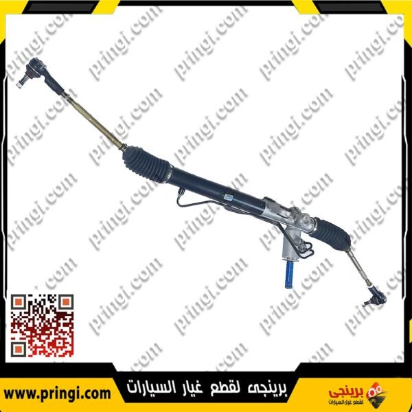 اسكاترا كاملة اصلى - اسبرانزا A516
