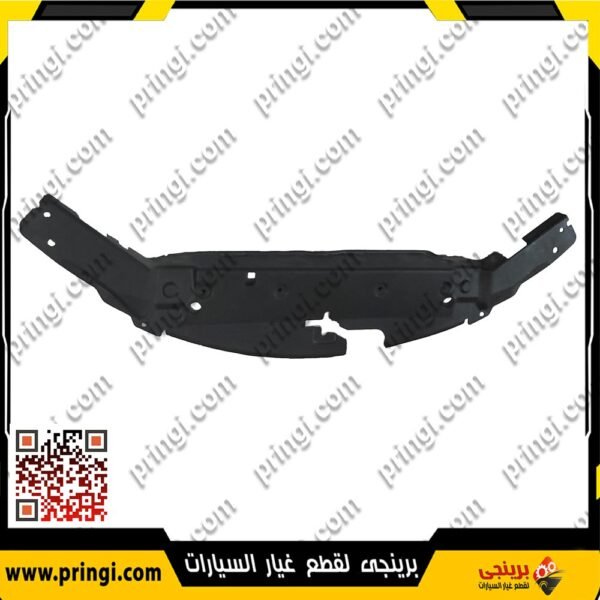 فبرة صدر علوية - جيلى امجراند