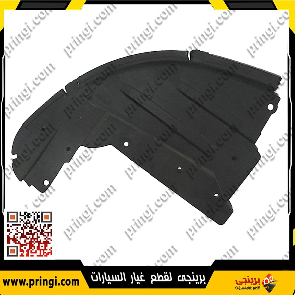 785148285_مكملة-كارتيرة-رفرف-امامى-يمين---انفى مكملة كارتيرة رفرف امامى يمين - شيرى انفى