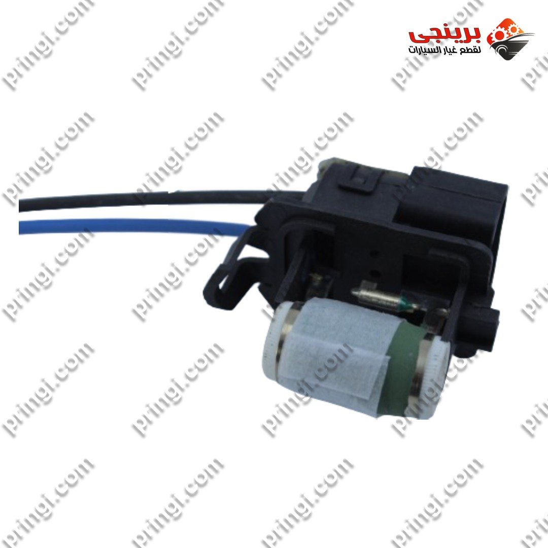 1106910488_2 1106910488_2_مقاومة مروحة اصلى_شيرى اريزو 5_