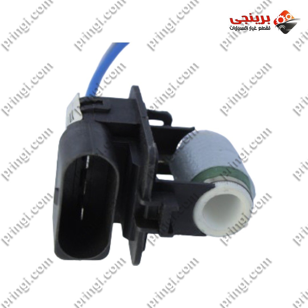 1106910488 1106910488_مقاومة مروحة اصلى_شيرى اريزو 5