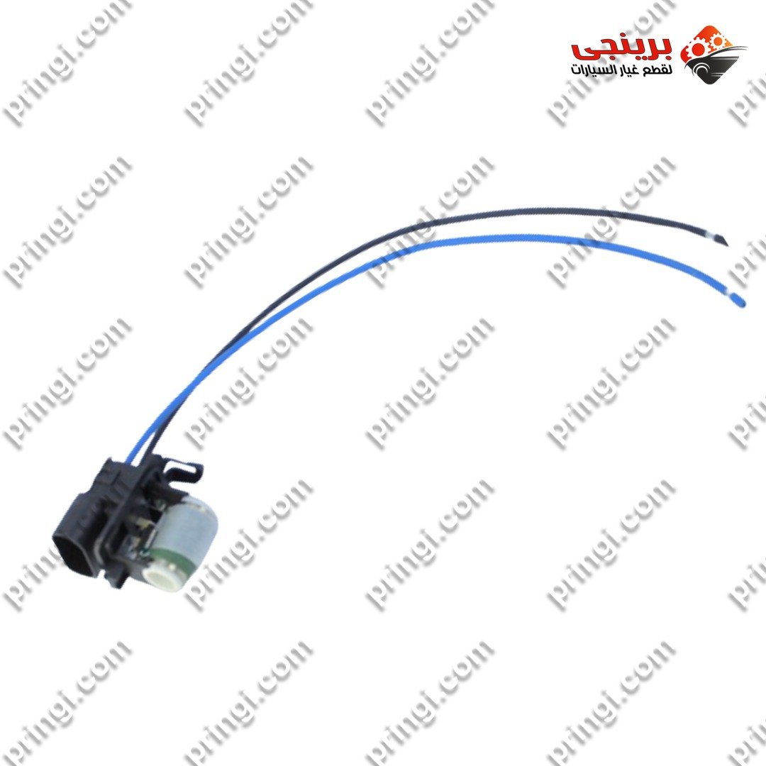 1106910488_3 1106910488_3_مقاومة مروحة اصلى_شيرى اريزو 5_