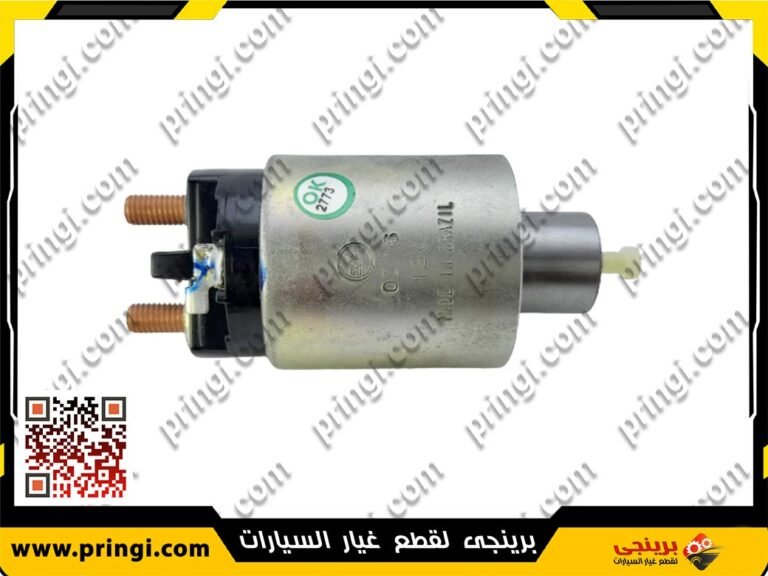 اتوماتيك مارش برازيلى - جيلى امجراند