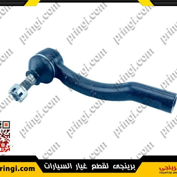 بيضة طرف صينى يمين - جيلى امجراند