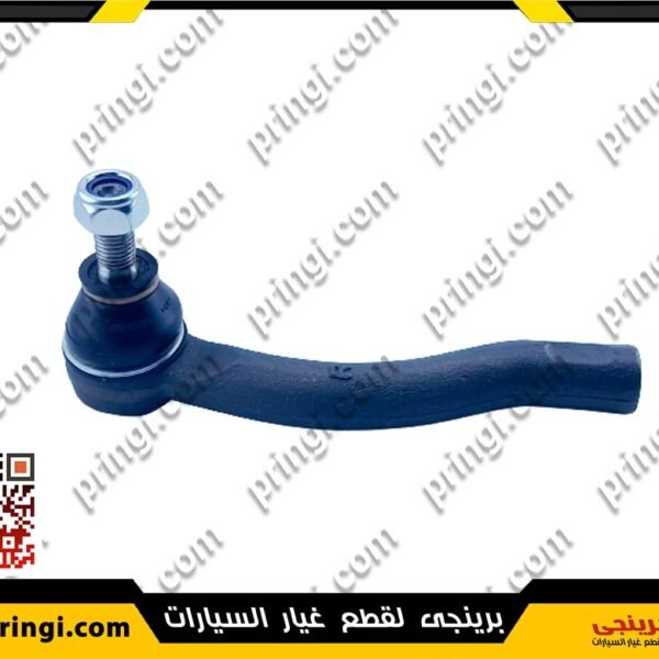 بيضة طرف يمين تركى - جيلى امجراند