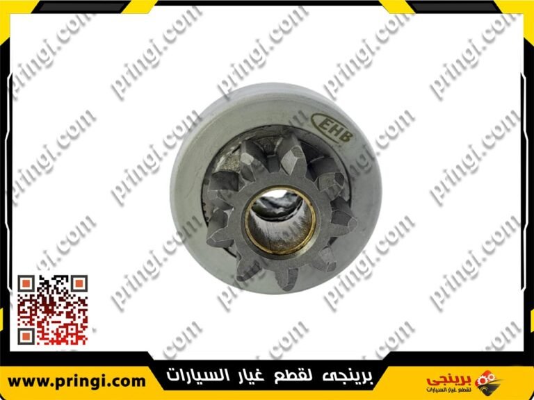 ترس مارش - جيلى امجراند