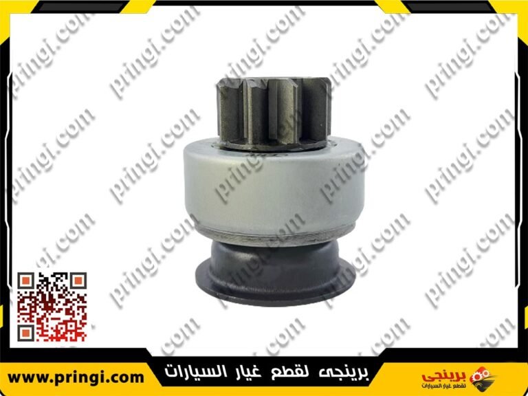 ترس مارش - جيلى امجراند