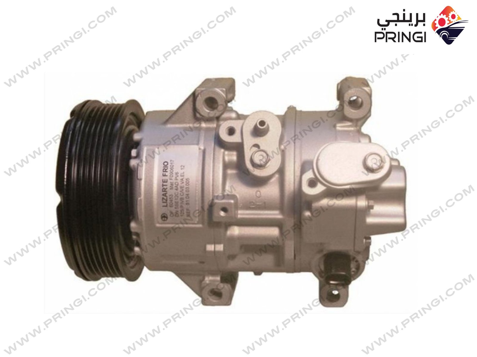 1204356658 1204356658