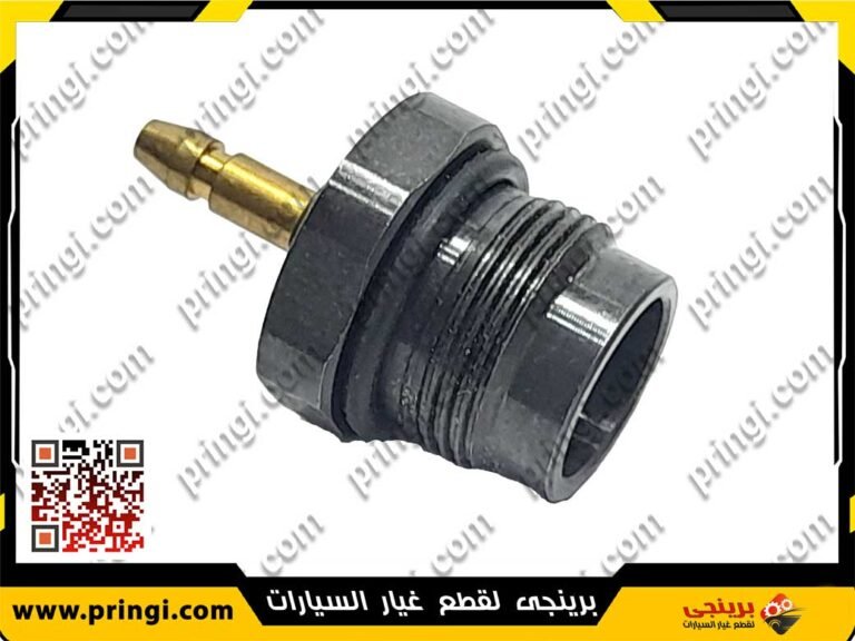 1232752836_حساس-طلمبة-باور-اصلى---516