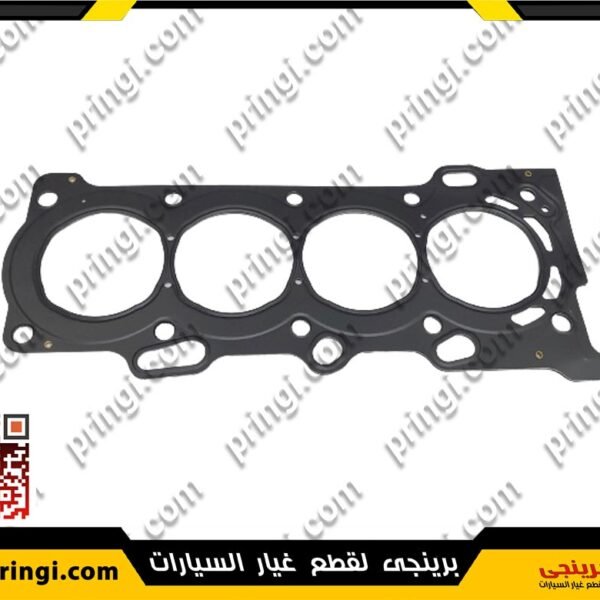 جوان وش سلندر صاج - جيلى امجراند