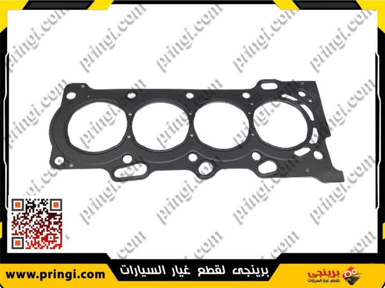 جوان وش سلندر صاج - جيلى امجراند