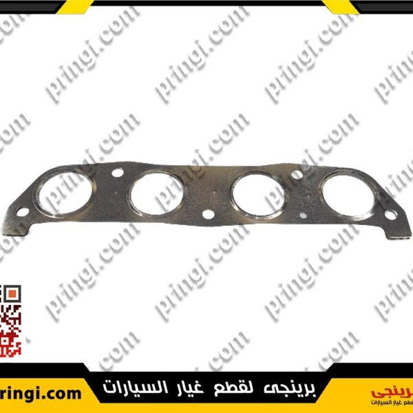 جوان فرن صاج - جيلى امجراند