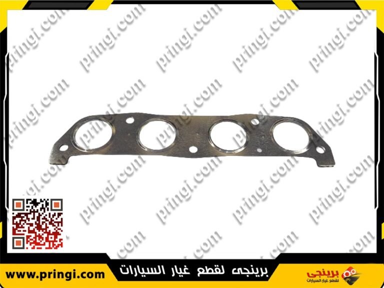 جوان فرن صاج - جيلى امجراند