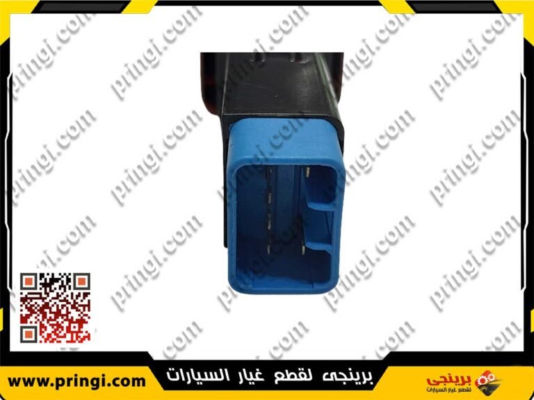 مفتاح انتظار - 516