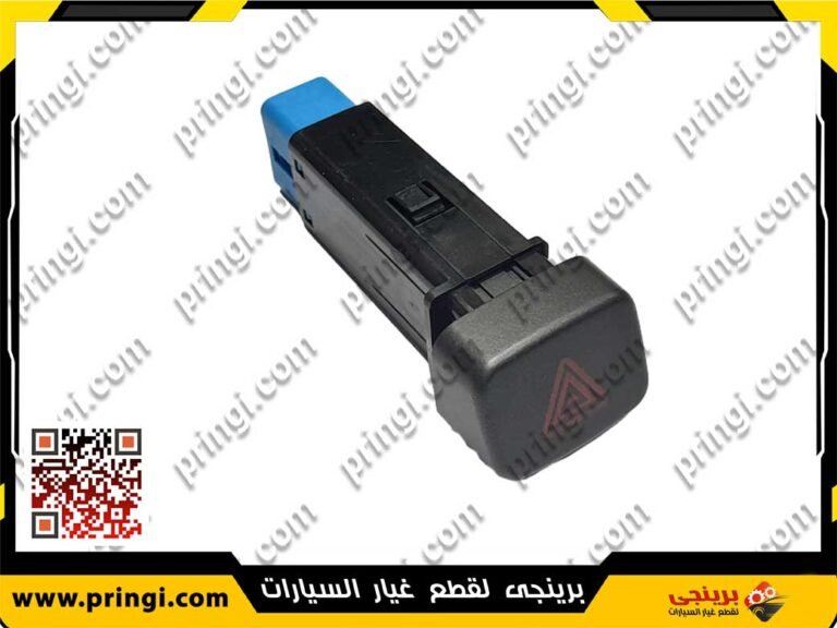 1380859232_مفتاح-انتظار---516