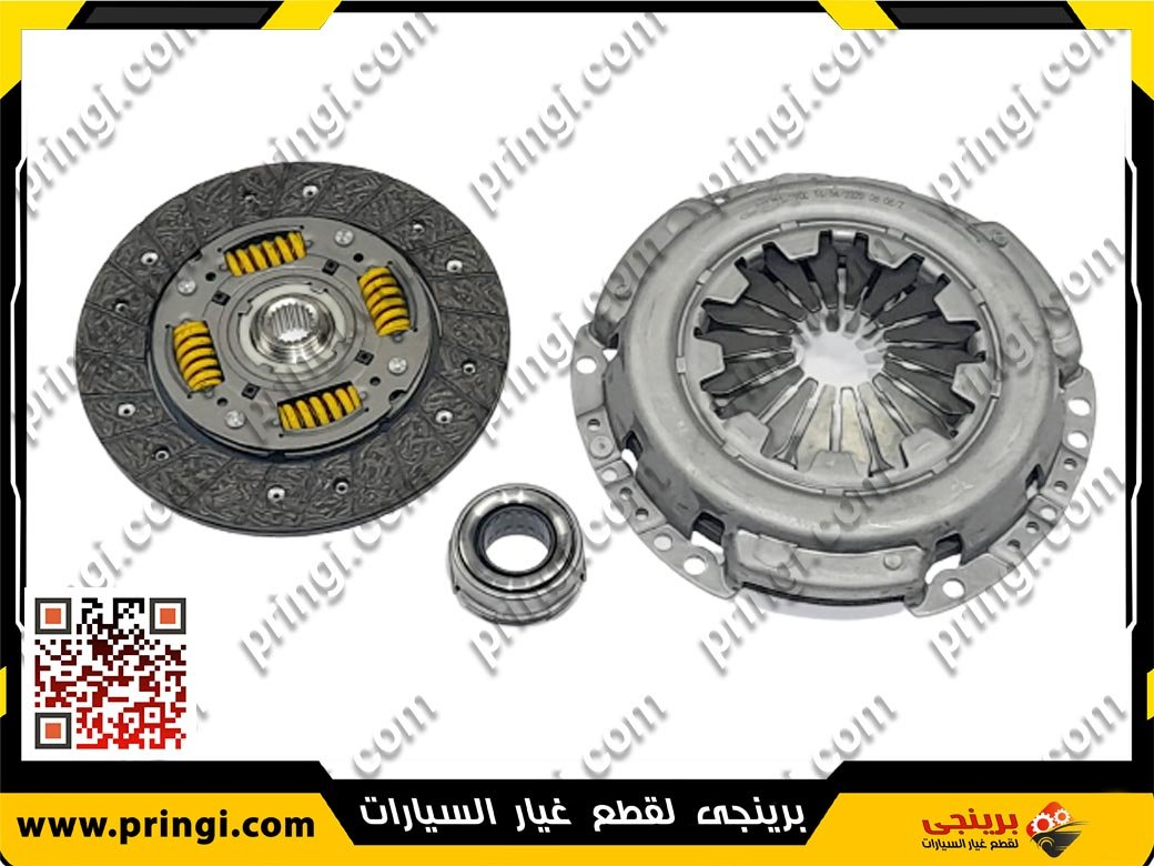 1458709117_طقم-دبرياج-كامل-اصلى-113---VALEO طقم دبرياج كامل اصلى - اسبرانزا A113
