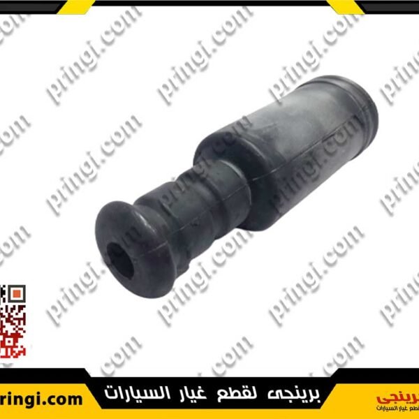 1624936608_صدادة-مساعد-خلفى-بالجراب-516