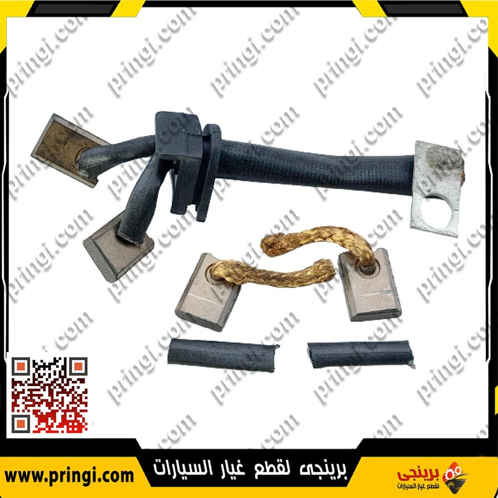 1649591759_شربون-مارش-برازيلى-جيلى شربون مارش برازيلى - جيلى امجراند