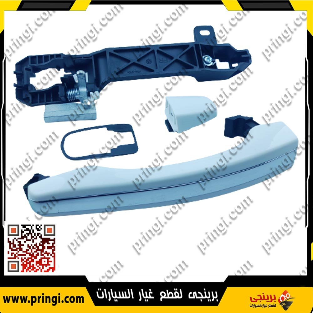 1675631037_اكرة-باب-خارجية-امامى-يمين---جيلى اكرة باب خارجية امامى يمين - جيلى امجراند