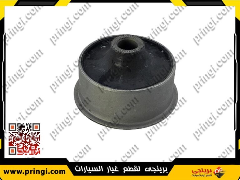 جلبة مقص امامى كبيرة - جيلى امجراند