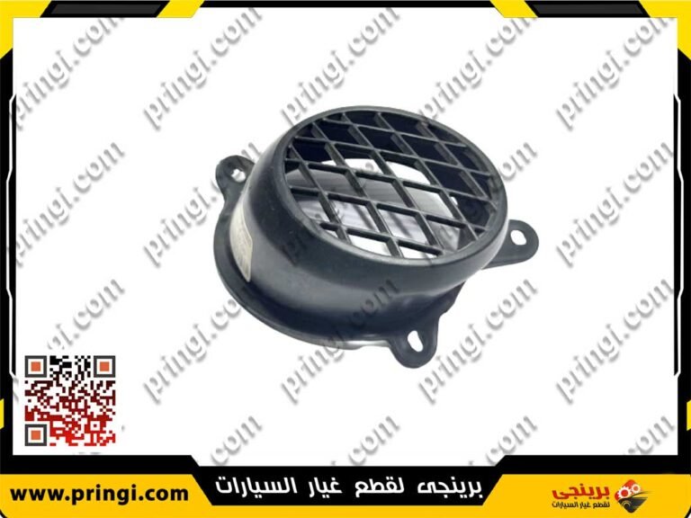 1845277146_غطاء-فوج-شبورة-يمين---516