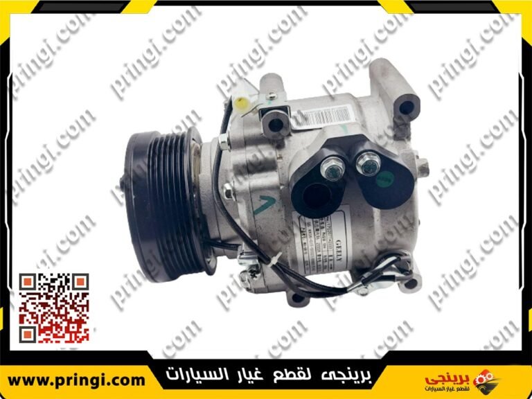 كمبروسور تكييف صغير اصلى - جيلى امجراند