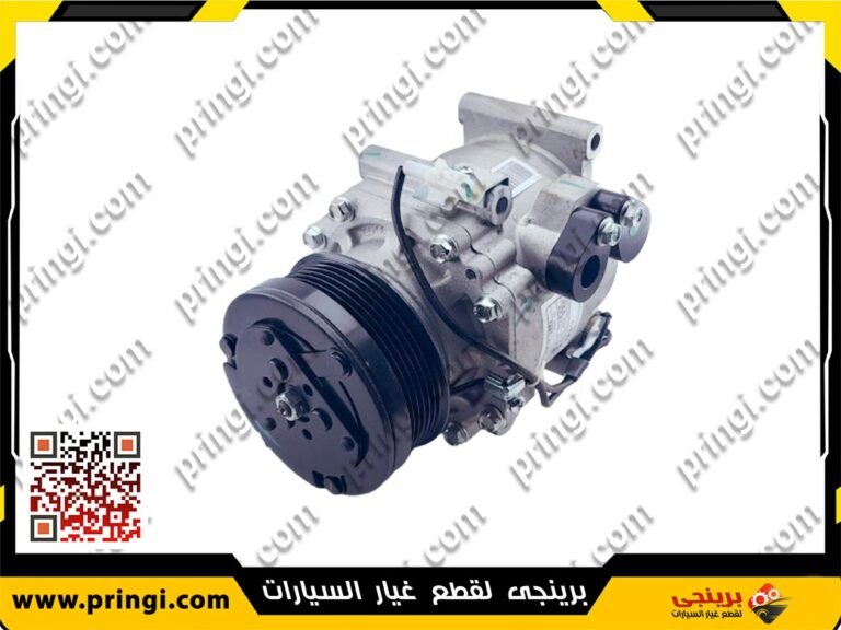 كمبروسور تكييف صغير اصلى - جيلى امجراند