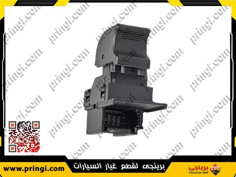 مفتاح زجاج فردى - انفى