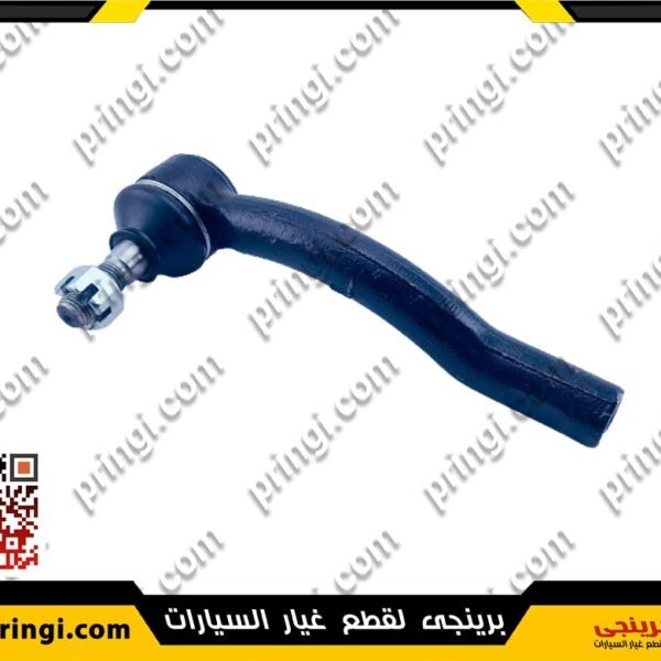 بيضة طرف صينى شمال - جيلى امجراند